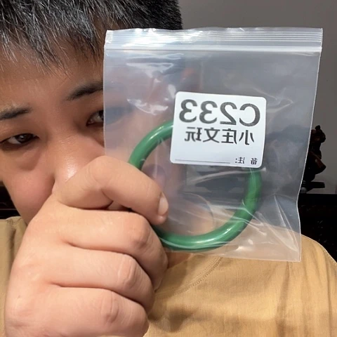 【闪购商品】石英石铁合金无*233
