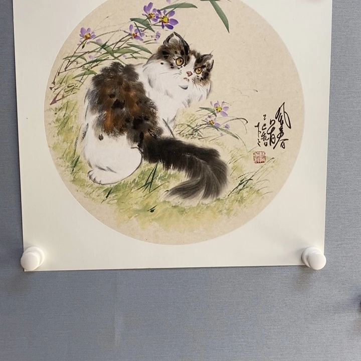 国画亲笔手绘原创