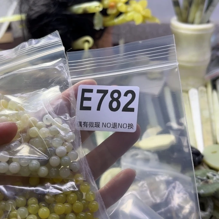 蛇纹石玉发饰合金夏*