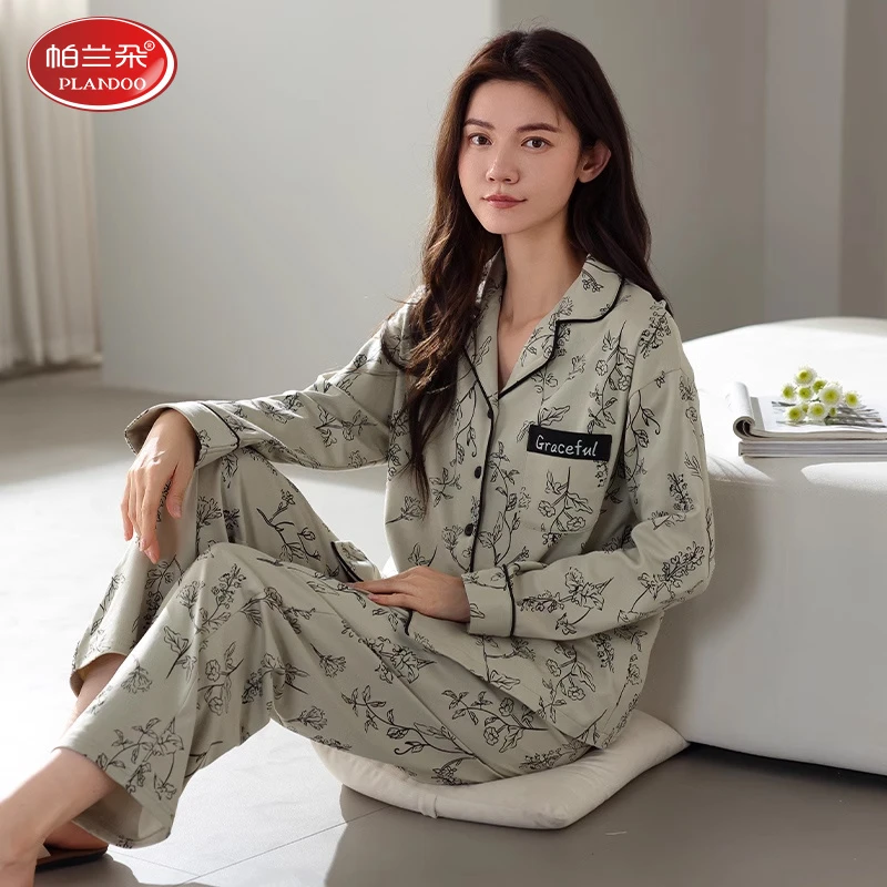 帕兰朵100%纯棉睡衣女士春秋季长袖长裤全棉套装大码可外穿家居服