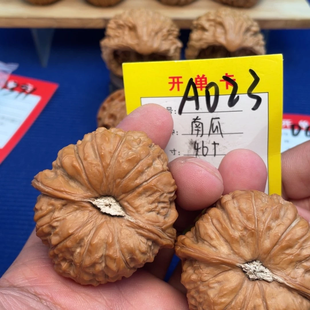 把件文玩核桃文玩