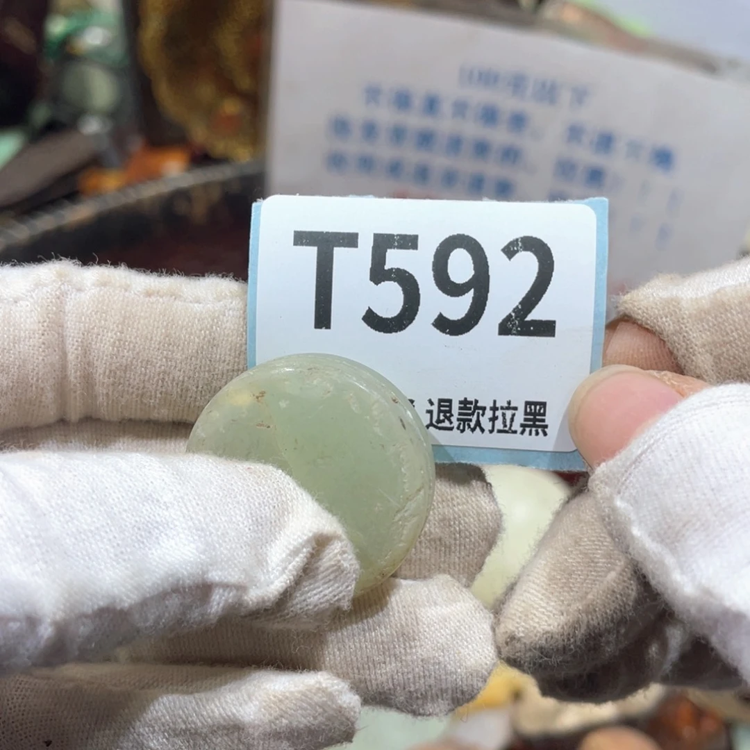 筱***奕陶瓷火爆热卖火爆热卖