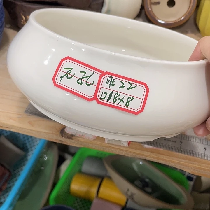 外贸尾货默认微瑕凑12米包邮