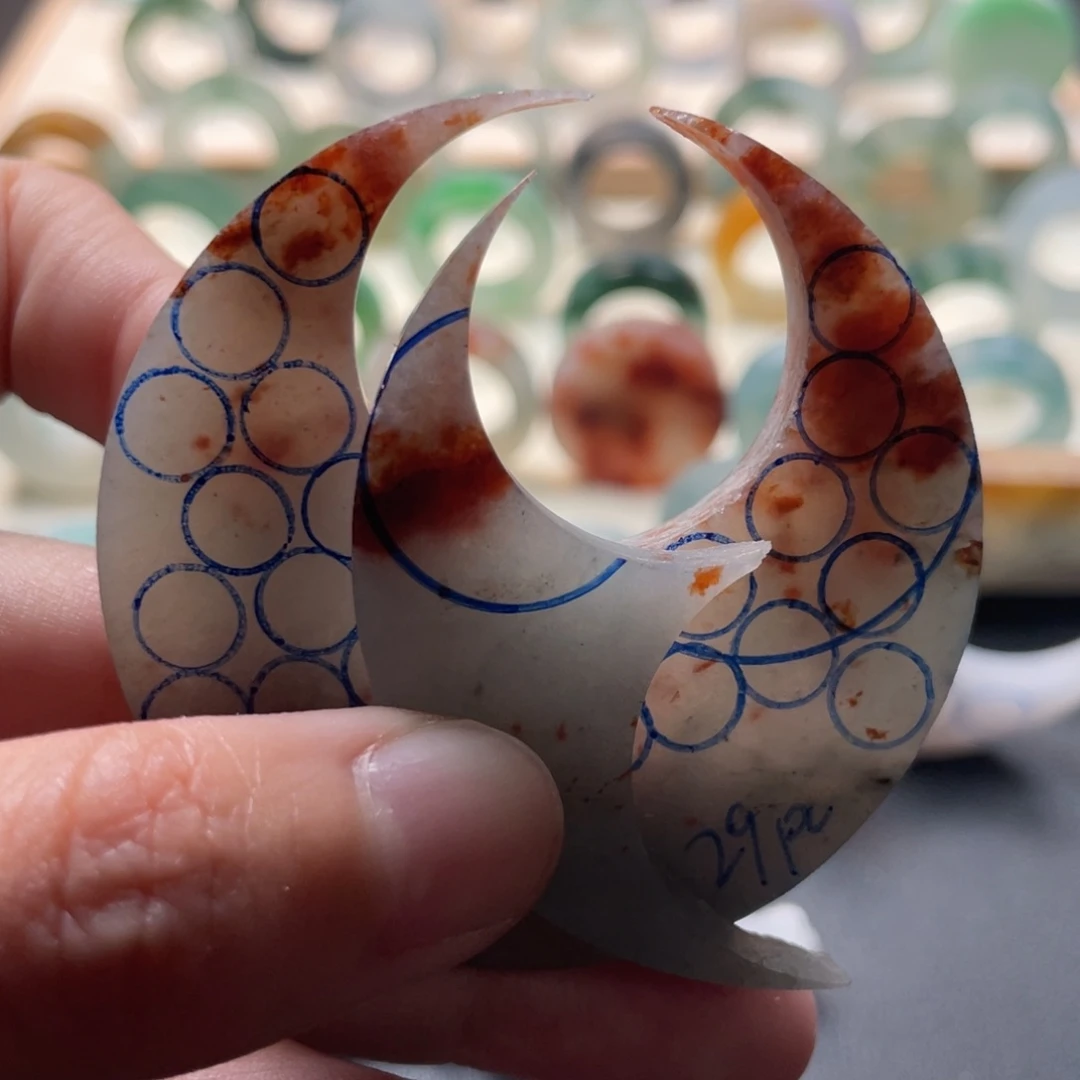 定制翡翠未镶嵌发***财圈口