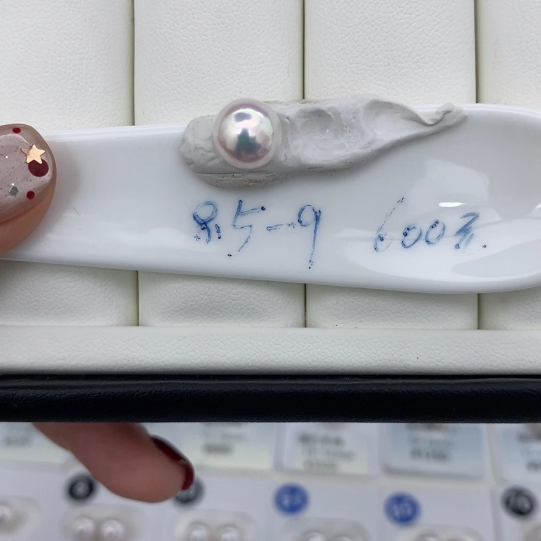 阳***里海水珍珠海水特选珠光Akoya8.5mm银S925镶嵌