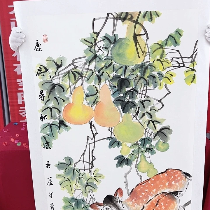 国画当代艺术书画