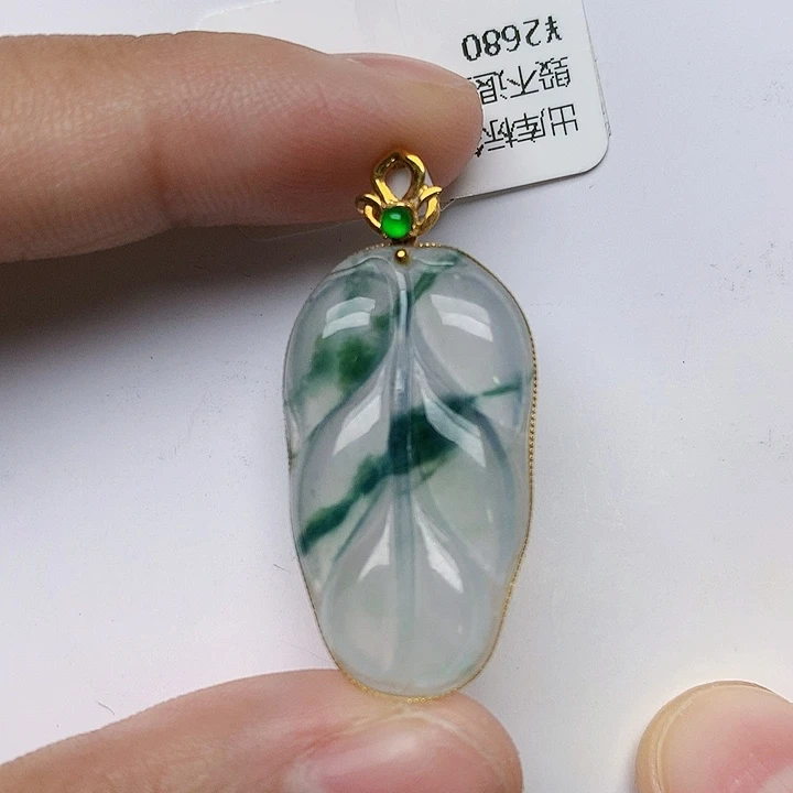 颈饰18K金镶嵌翡翠天然翡翠