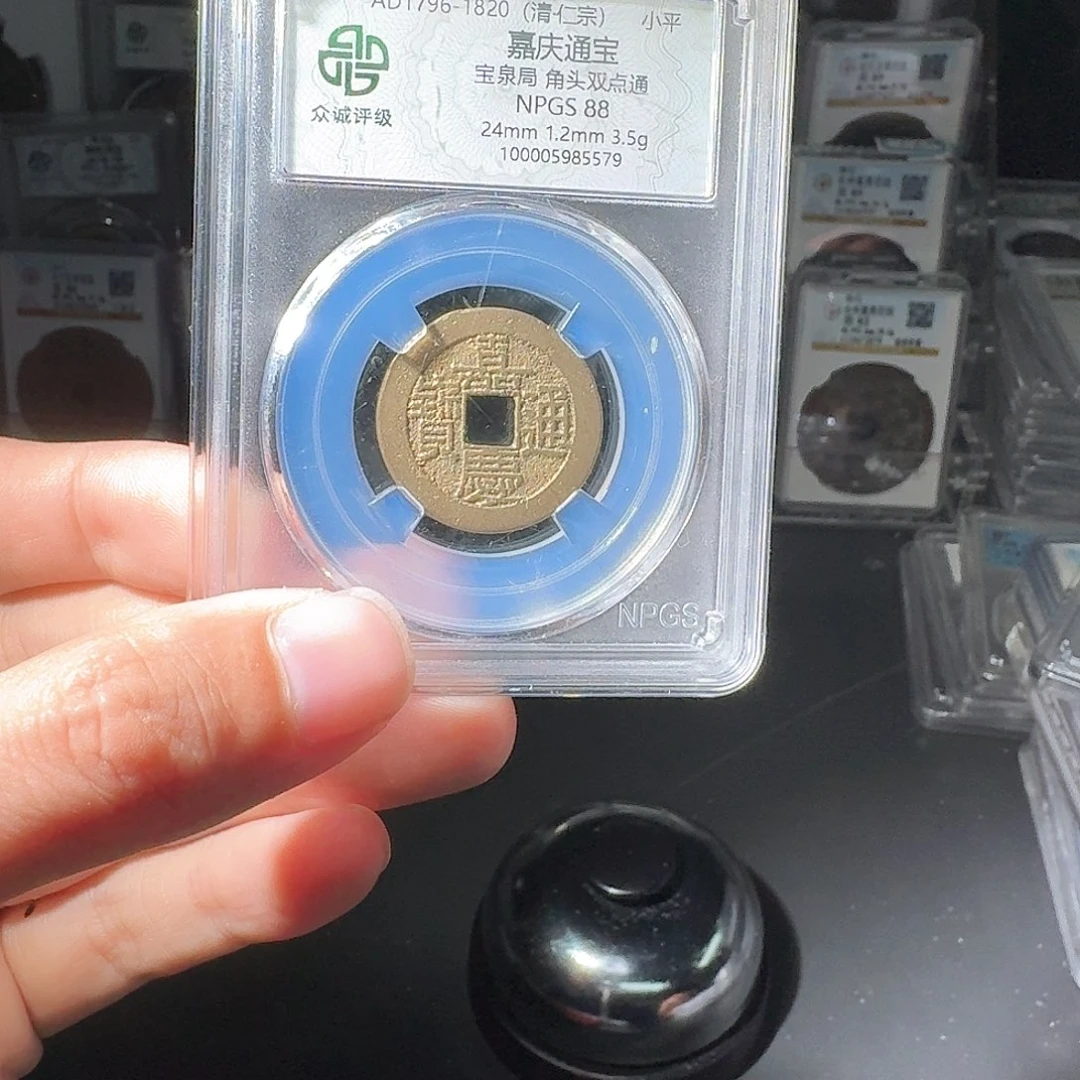 铜垚*嘉庆一个小师妹55