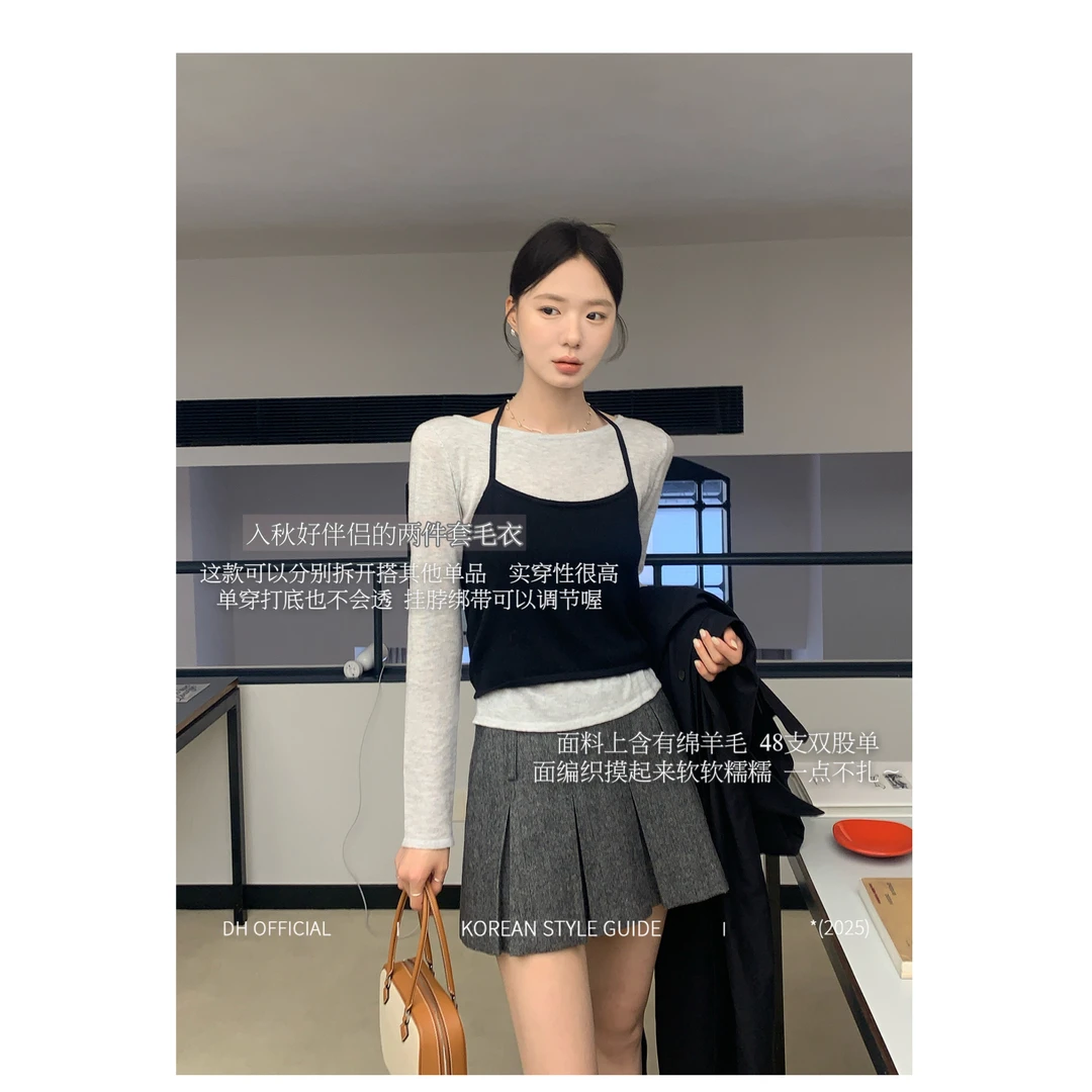 DH OFFICIAL 大花【韩女叠搭 suit】韩系百搭秋冬毛衣针织两件套