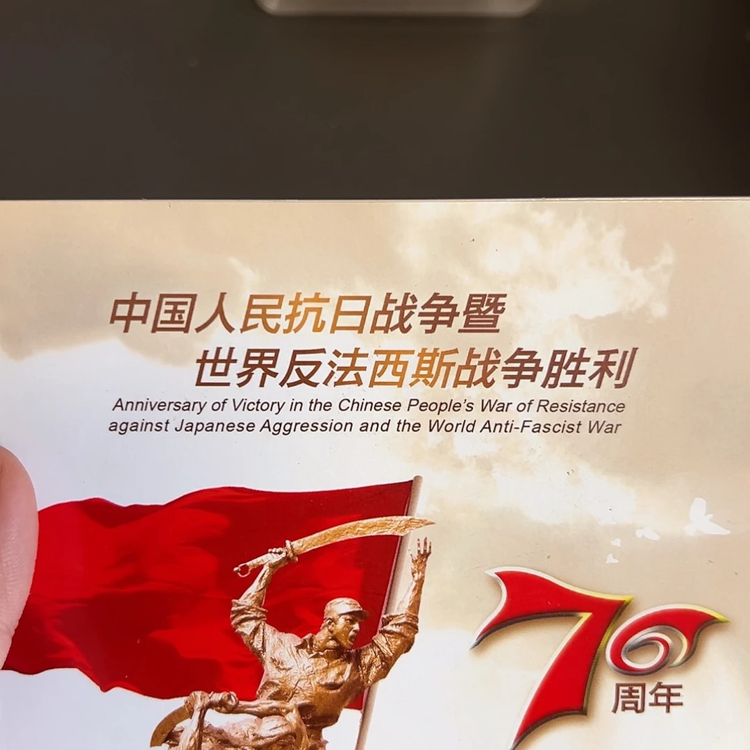 其他普通金属点五无油冠尾9001