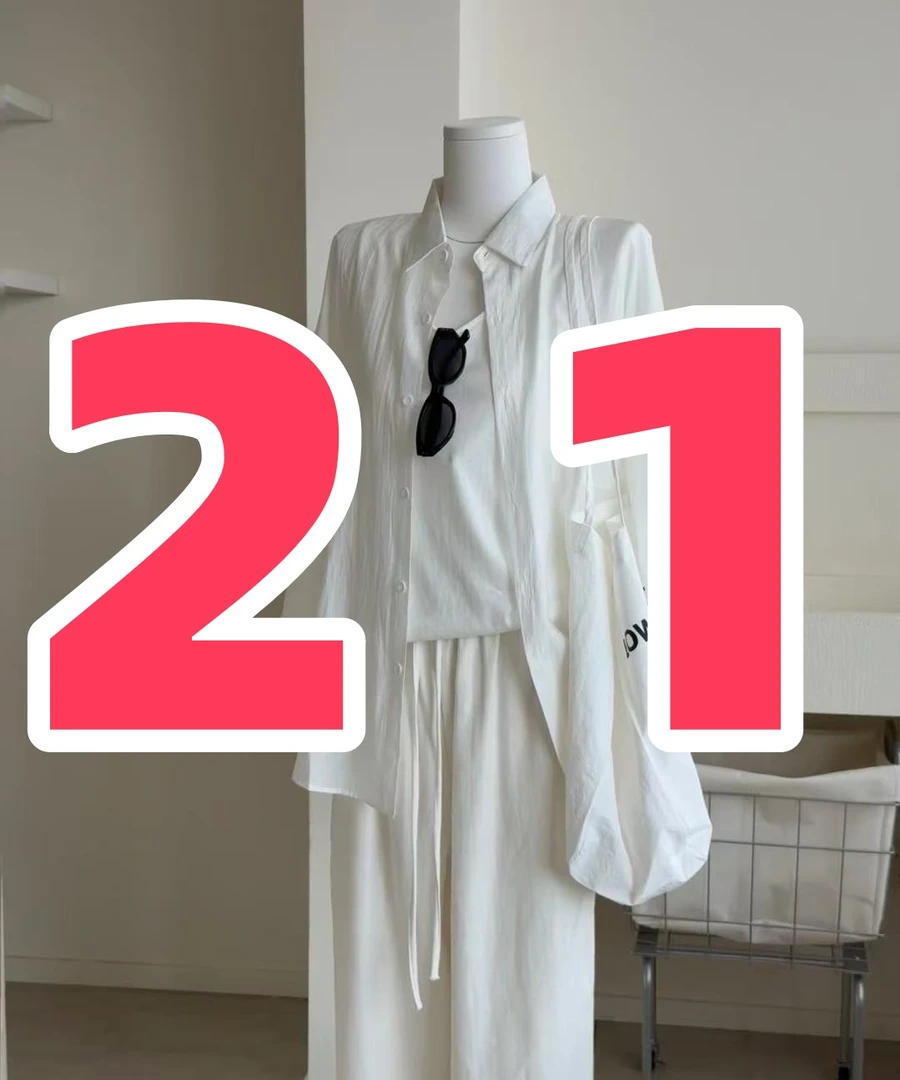 大哥直播间女装  编号D21（NO退NO换，谨慎下单）