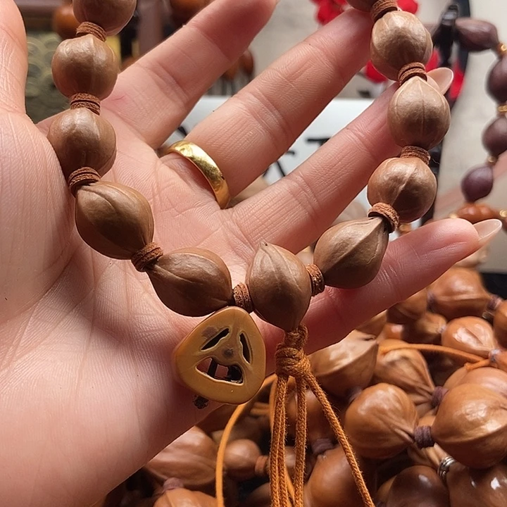 手串/手链橄榄核野生13