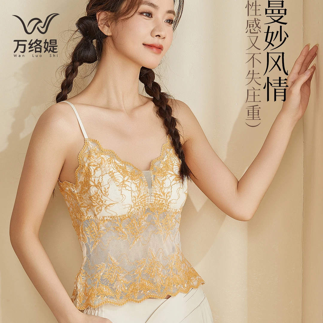 万络媞6227长款三角杯蕾丝吊带背心防走光美背透气时尚百搭内衣