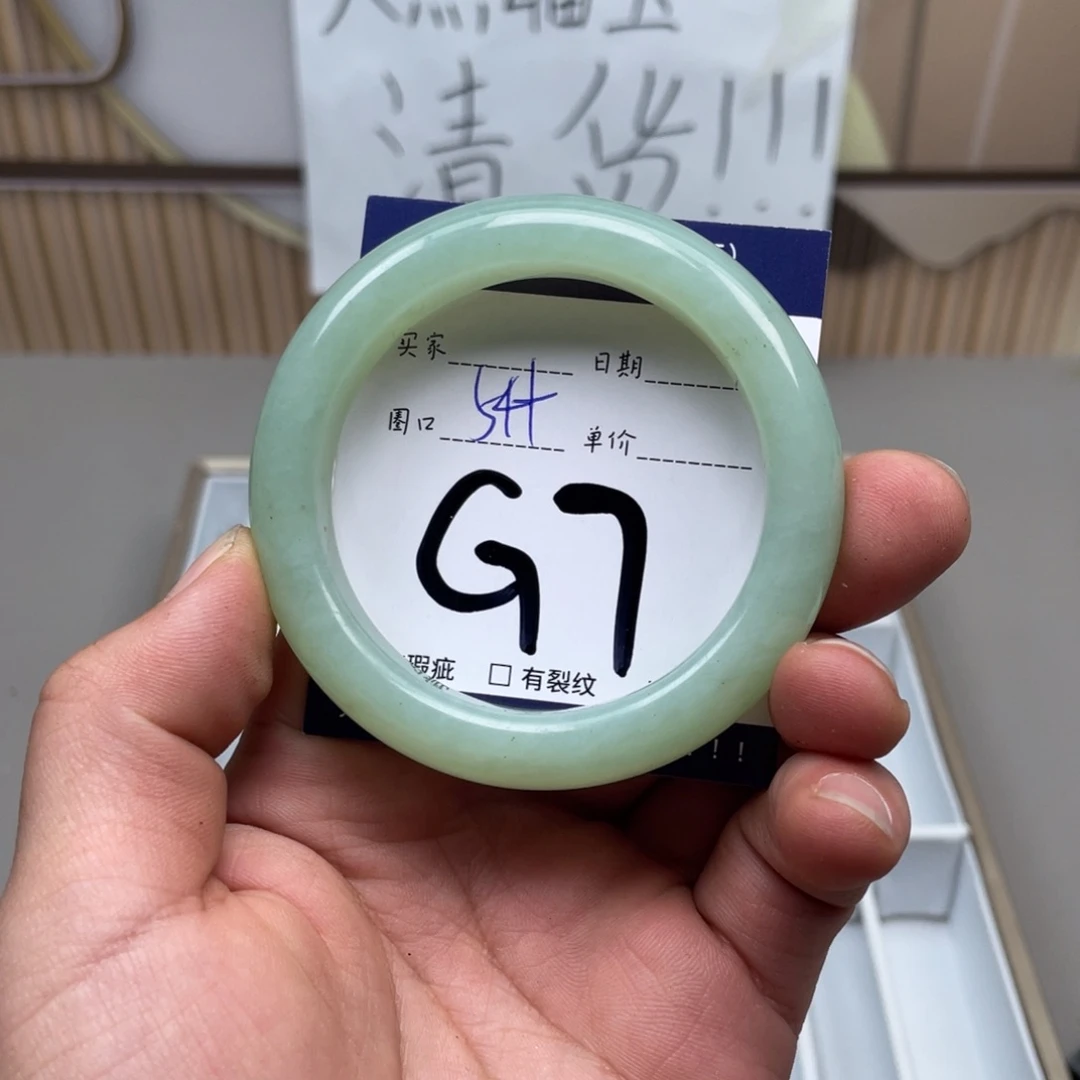 岫玉手镯手镯未镶嵌