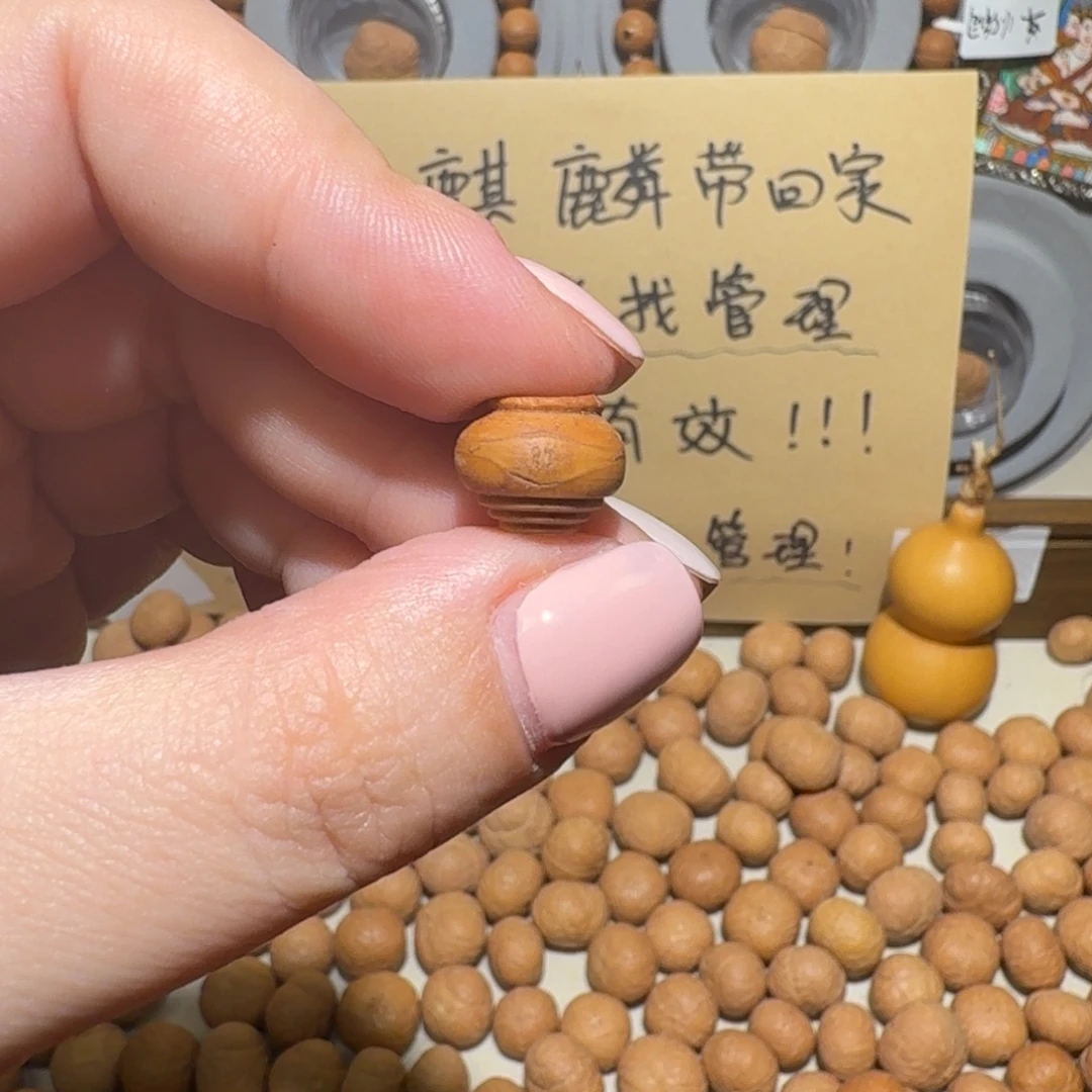 凤眼菩提吊坠精工塔