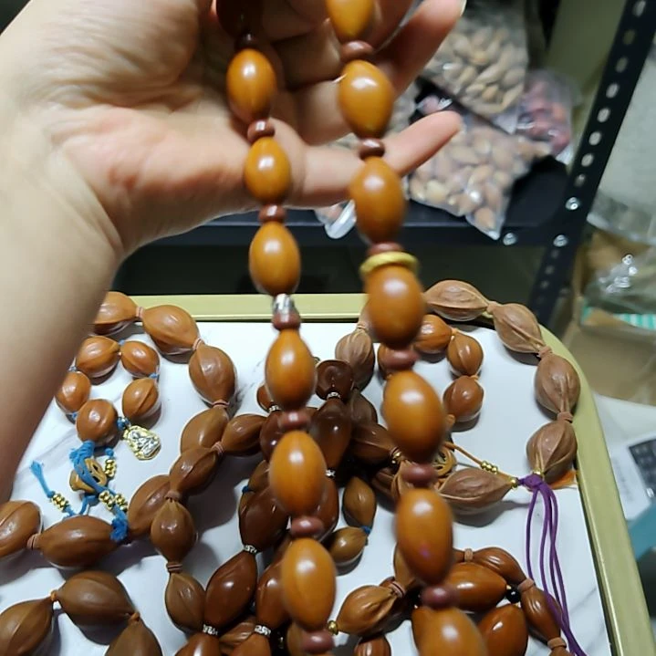 S***r吊坠橄榄核14+尺寸光珠手持