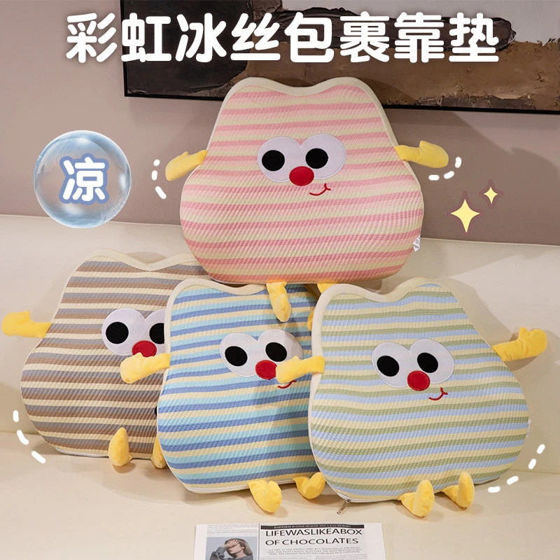 腰靠靠垫办公室座椅腰部支撑工位坐垫久坐护腰椅子神器靠背腰靠枕