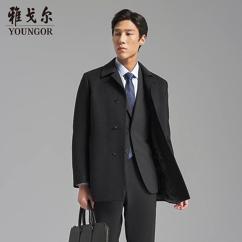 【牦牛绒+可拆卸内胆】雅戈尔冬季男士商务保暖翻领羊毛大衣秋季