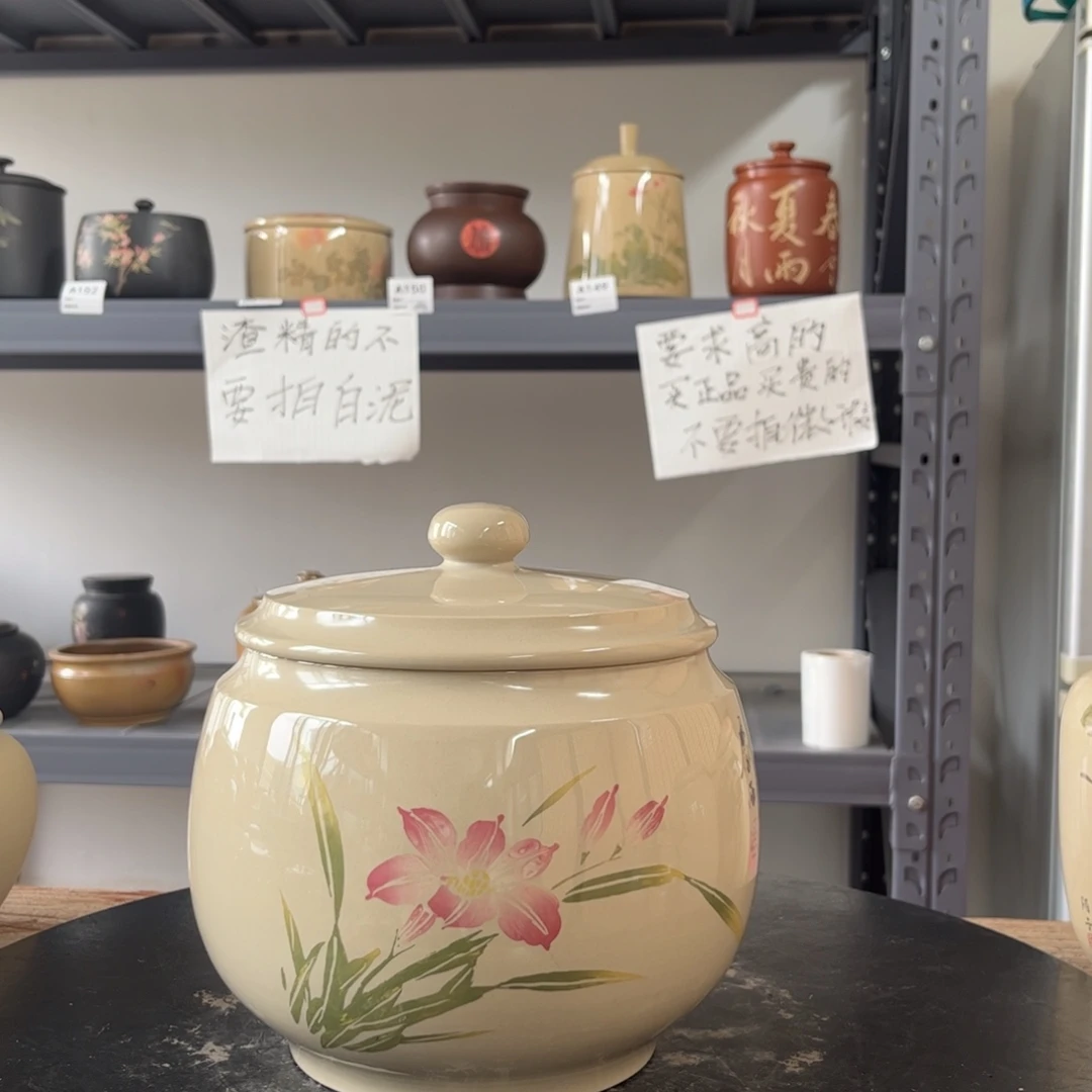 白泥水亮光存茶罐醒茶罐全品800g