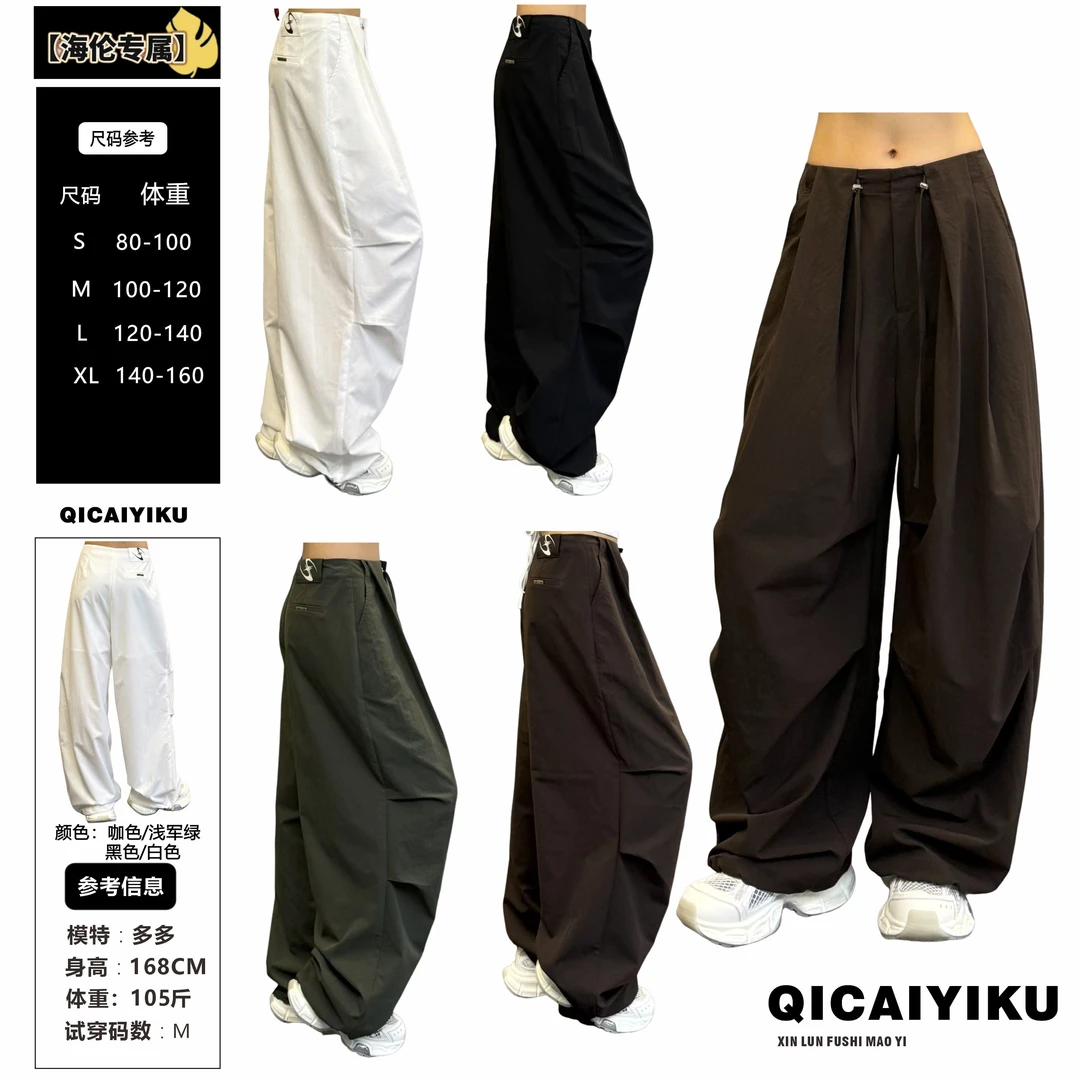 E-387-裤子2025新款高腰抽绳伞兵裤宽松显瘦阔腿裤XL789