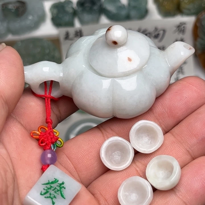 颈饰未镶嵌翡翠把把胡