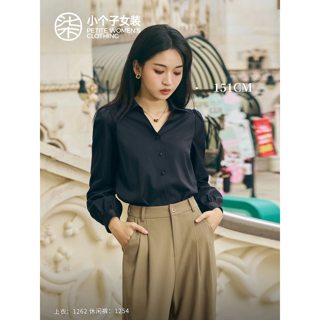【柒量一裁】1262小个子深蓝色长袖衬衫女通勤休闲气质洋气高贵上衣