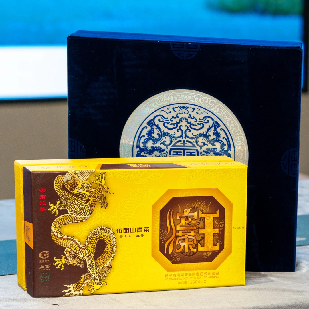 老同志普洱茶2006年沱茶王500克/盒+2012年龙团  生茶1000克