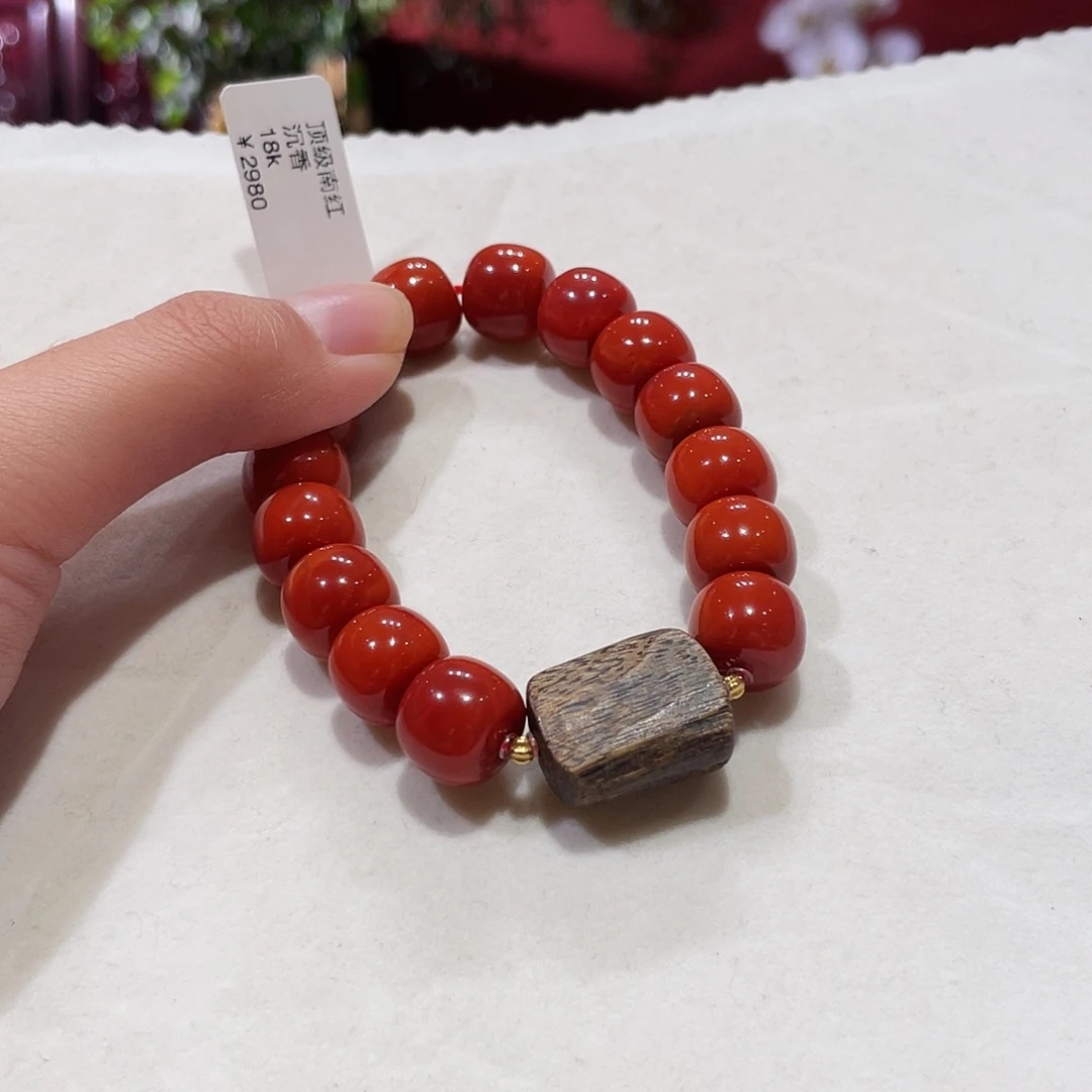 南红玛瑙未镶嵌手串
