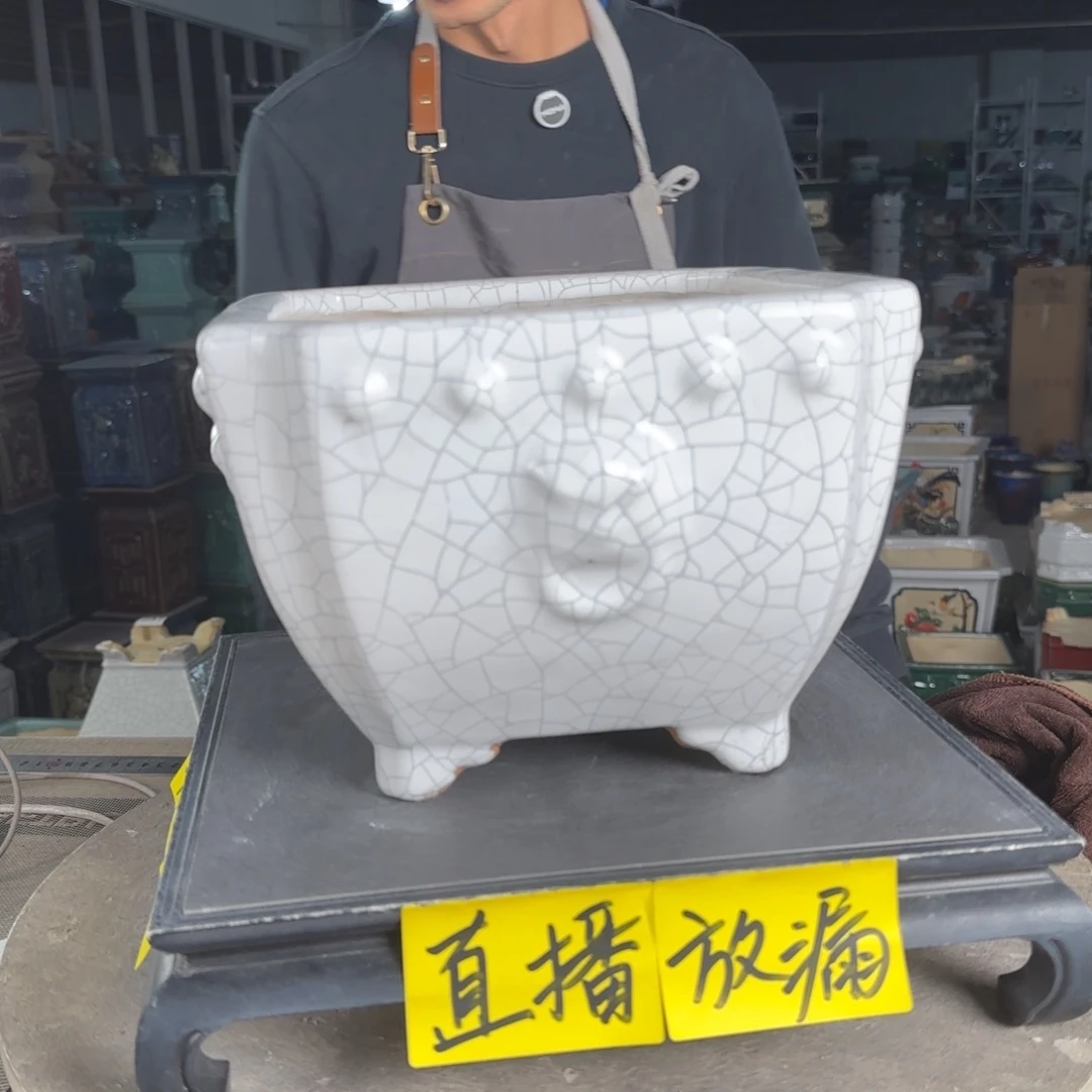 石湾花盆内口20，内深14釉裂泥子