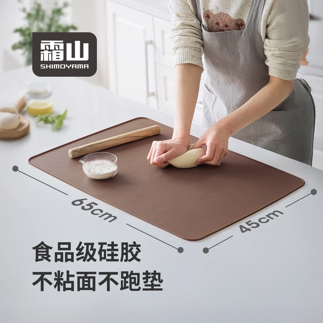 霜山硅胶揉面垫加厚食品级硅胶垫面板家用防滑烘焙案板不粘和面垫