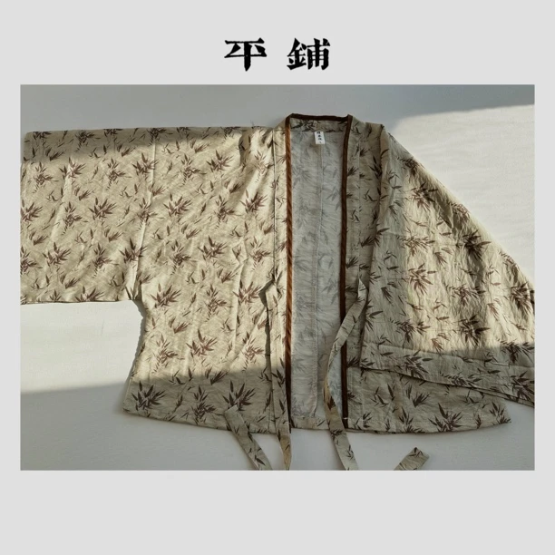 2025唐制夏季汉服唐背子日常通勤汉服女