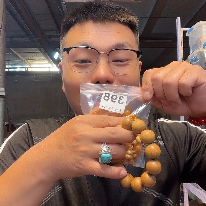 大果紫檀（缅甸花梨）398大