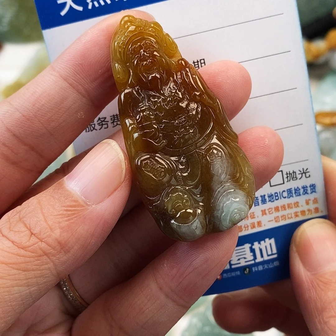 翡翠未镶嵌颈饰财神