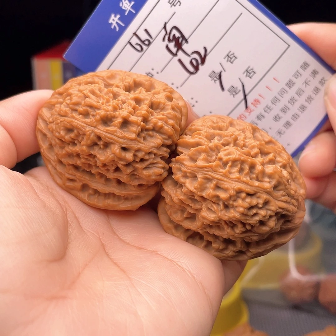核桃文玩手捻核桃661