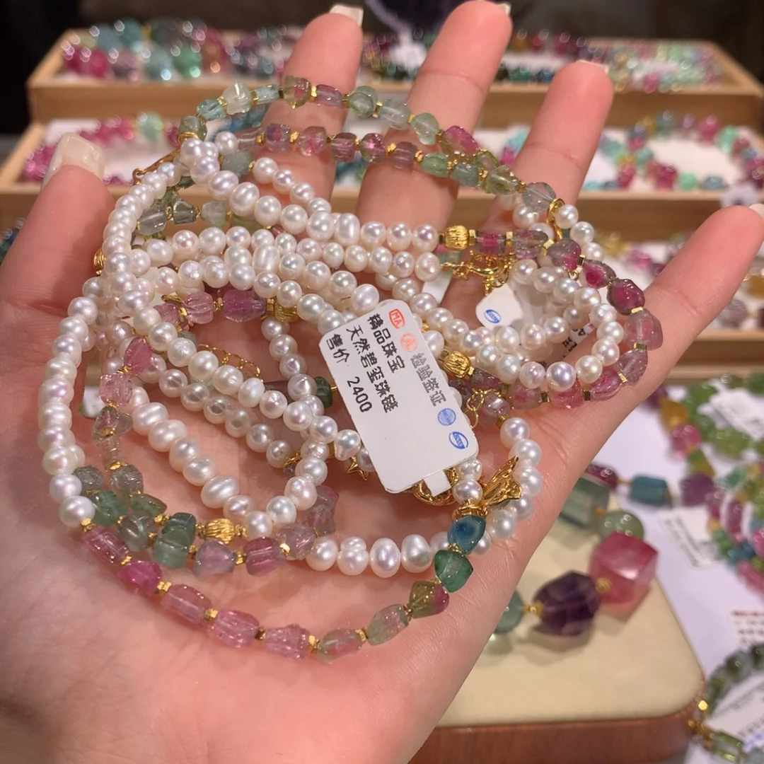 碧玺多样性发货一件未镶嵌