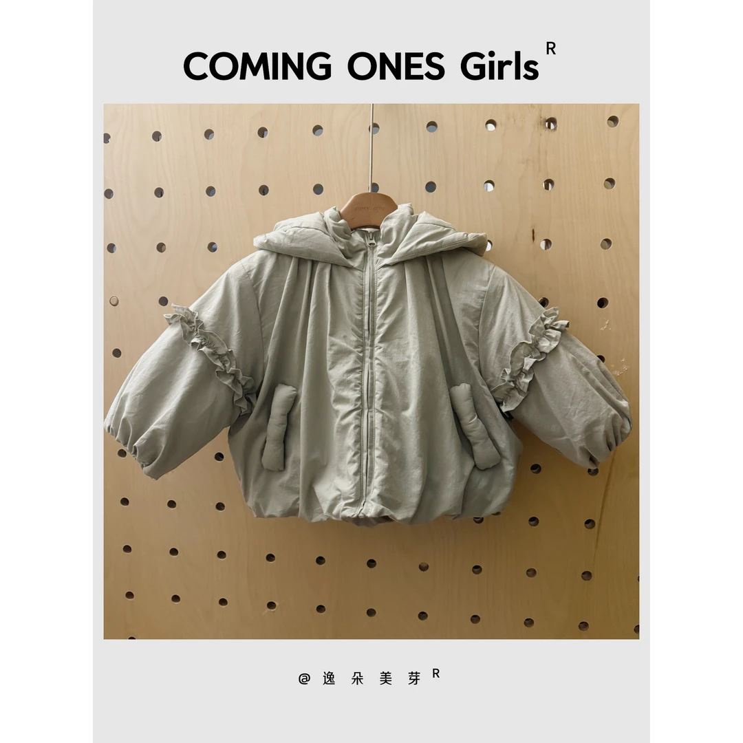 逸朵美芽COMING ONES 女童深秋袖木耳边上衣Z25-88713