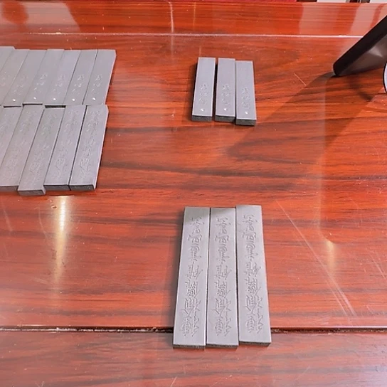 浩*3条唐松古松心的墨墨