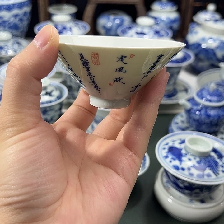 微瑕柴窑定风波薄胎斗笠