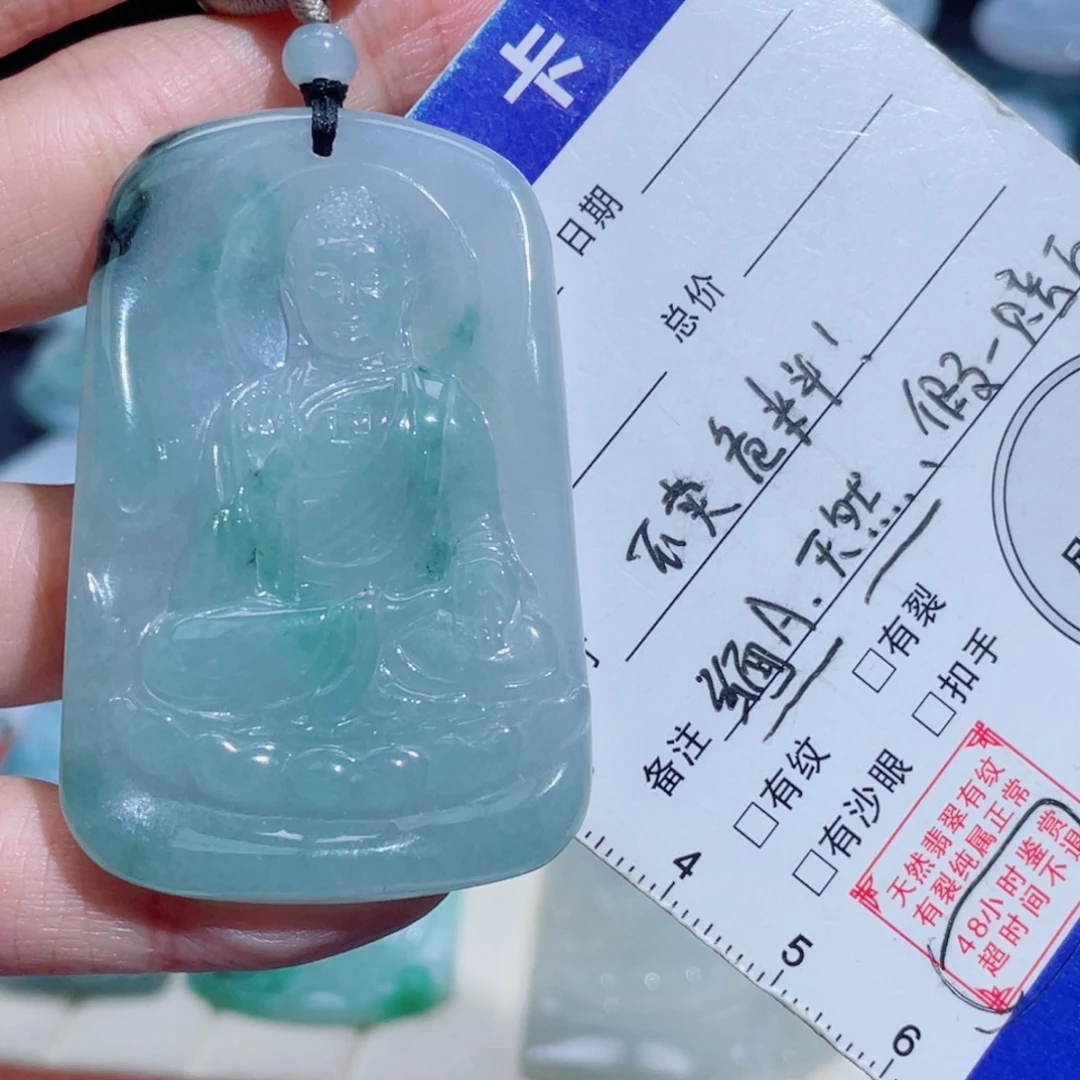 翡翠未镶嵌颈饰阿弥陀佛