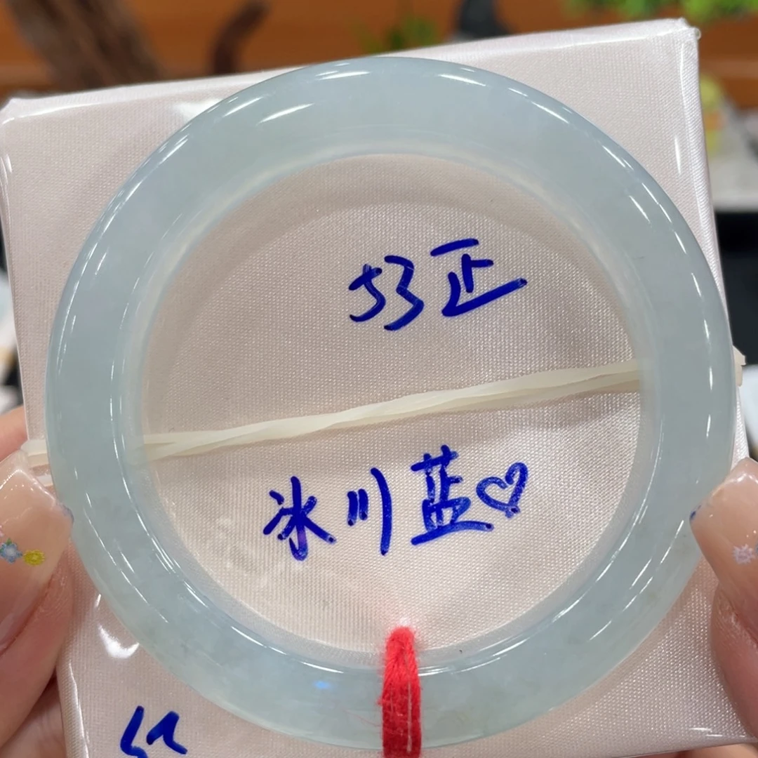 翡翠未镶嵌手镯天然缅甸翡翠A货手镯 66