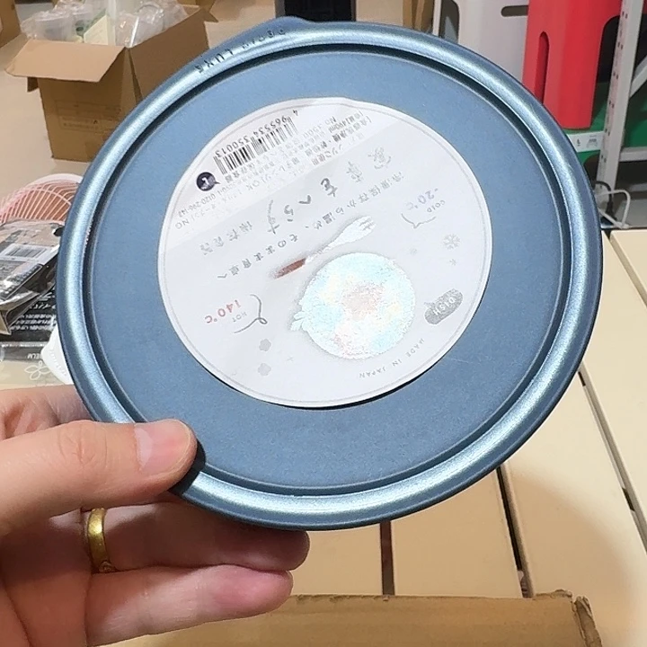 塑料这个时候我们
