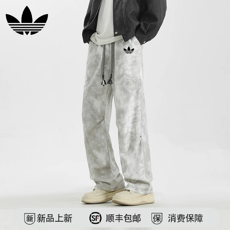 【官方奥特莱斯】品牌折扣 美式复古脏脏灰泼墨铆钉工装伞兵休闲裤