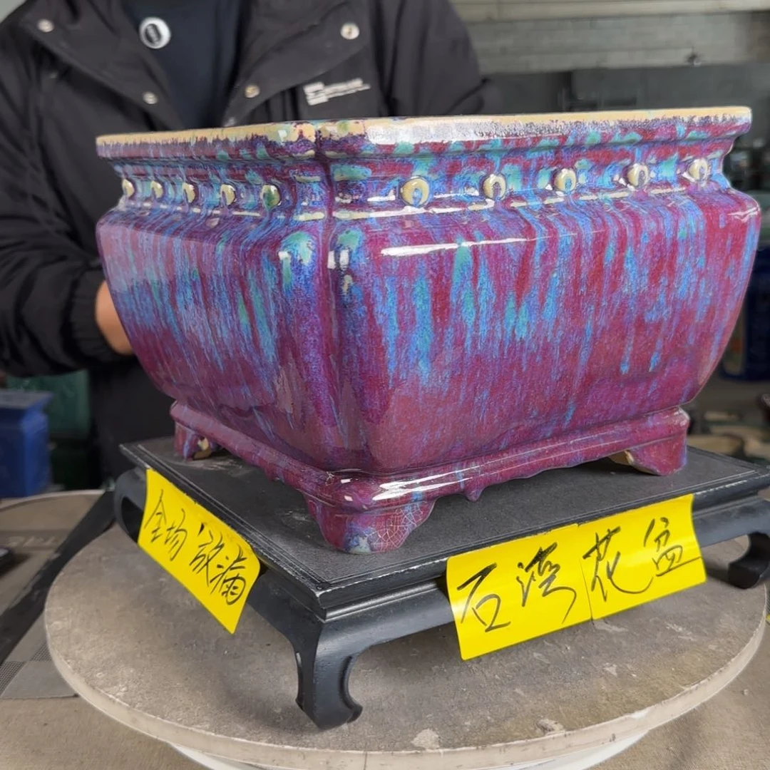 陶。一风堂石湾花盆 瑕疵