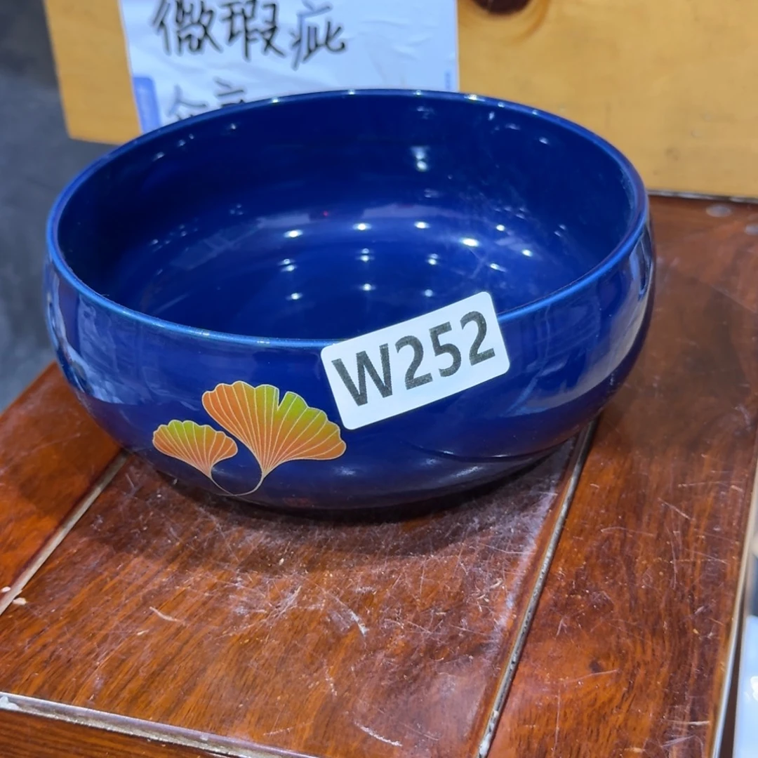 微瑕疵介意勿拍陶瓷器皿E345