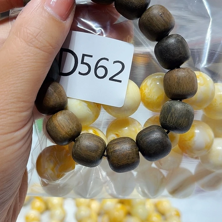 大果紫檀（缅甸花梨）562