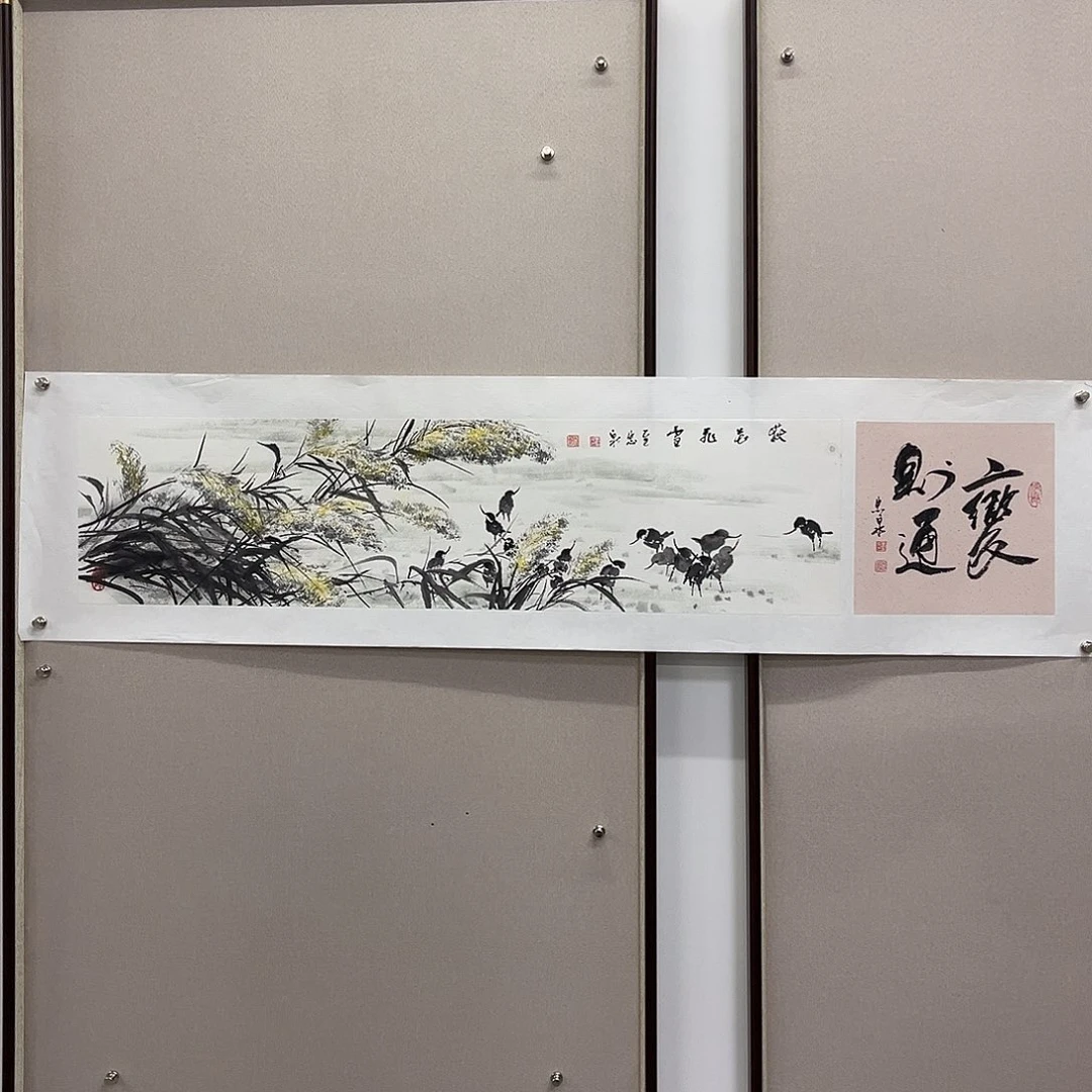 国画艺术家真人手绘