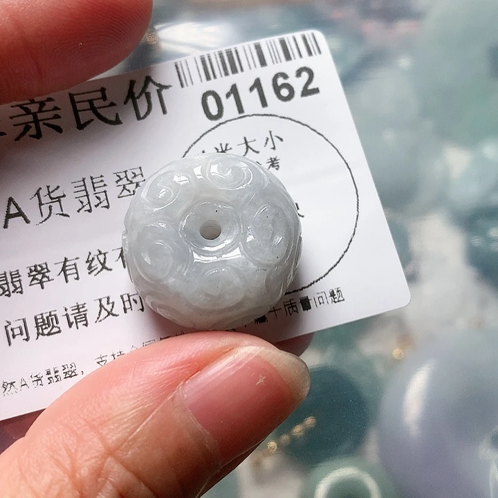 翡翠颈饰未镶嵌00000001162