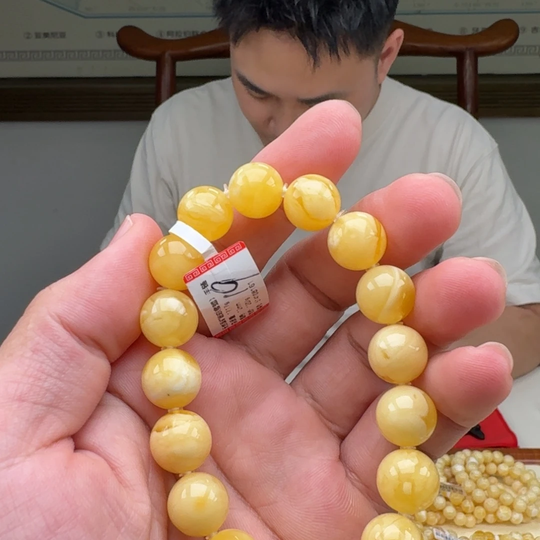 琥珀未镶嵌手链蜜蜡手串