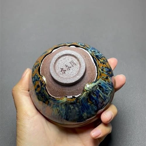 【闪购商品】茶盏-536............