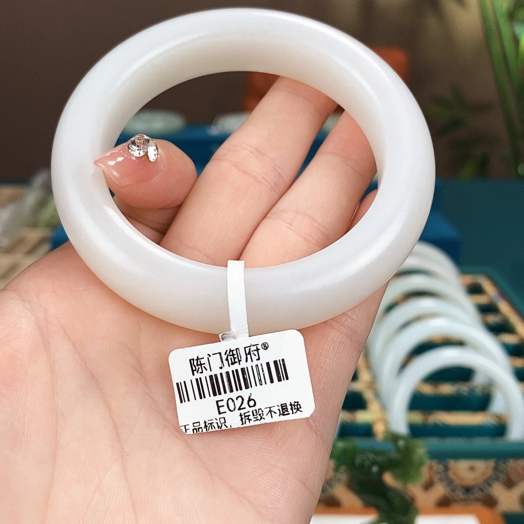 和田玉未镶嵌手镯E026